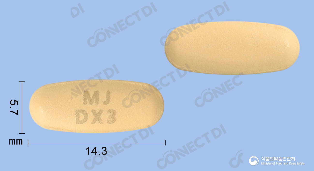 듀얼엑스정 10/160mg