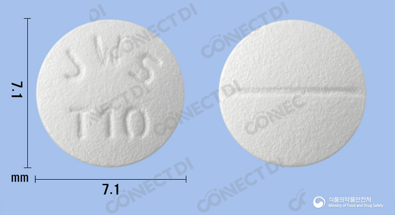 하이베포정 10mg