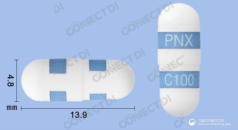 랙시브캡슐 100mg