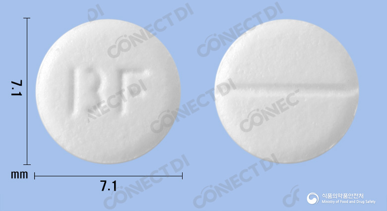 베리맥정 10mg