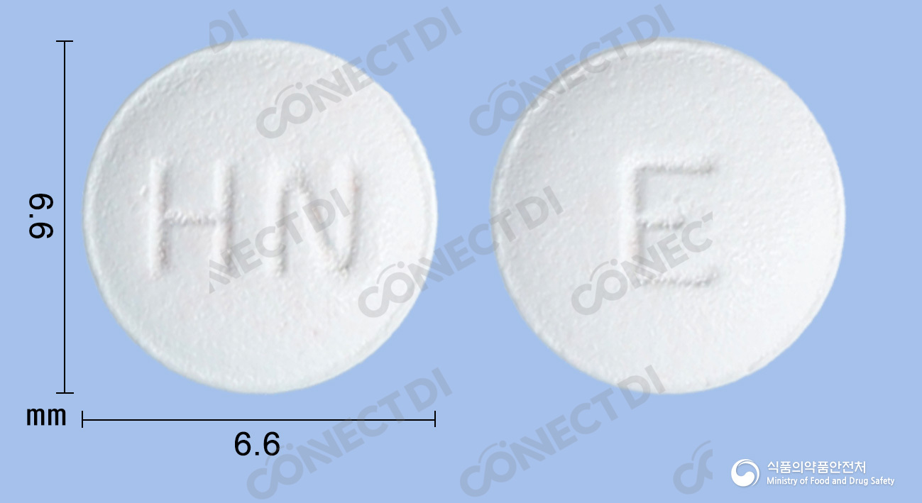 알리스핀정 10mg