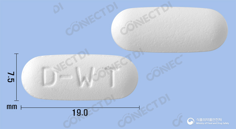 트리스펜8시간이알서방정 650mg