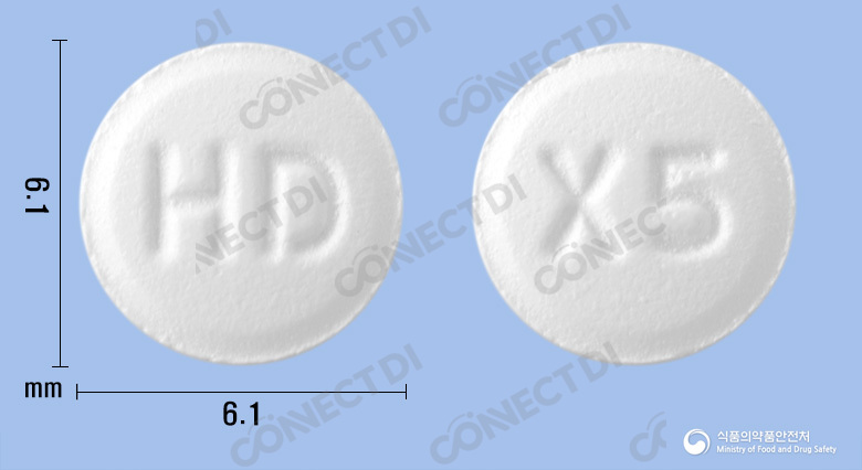 엑스프람정 5mg