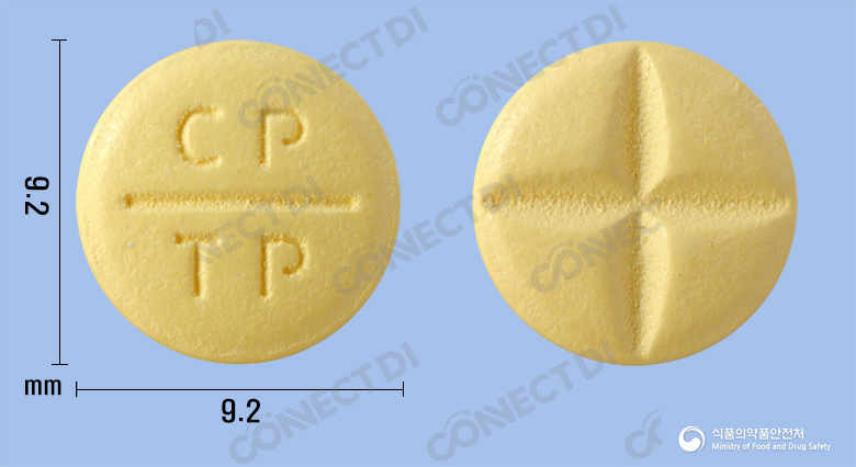 토라펜정 100mg