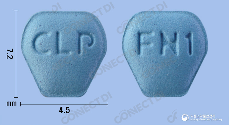 피나스트리온정 5mg
