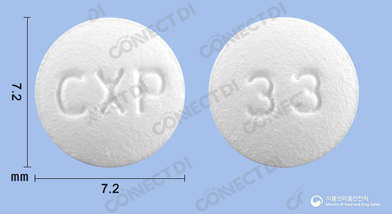 도페정 5mg