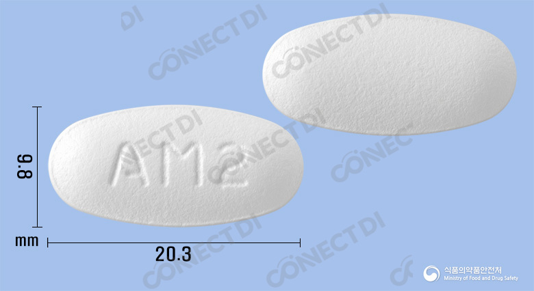 휴온스아목시크라정 625mg