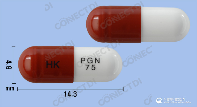 프로킨캡슐 75mg