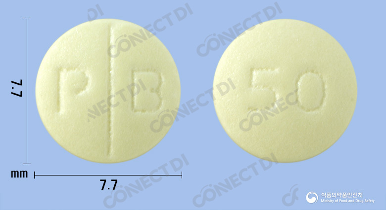 아자비오정 50mg