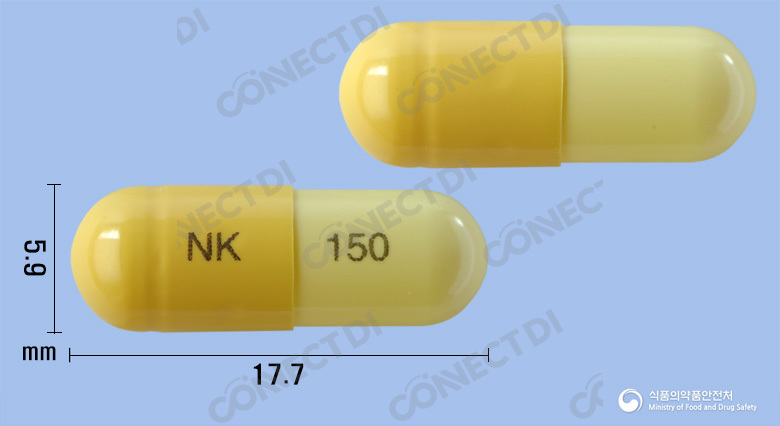 니타딘캡슐 150mg