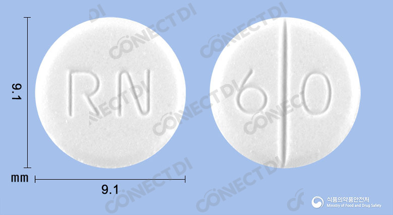프로록소정 60mg