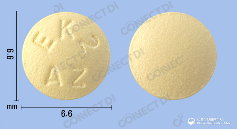 이스틴정 1mg