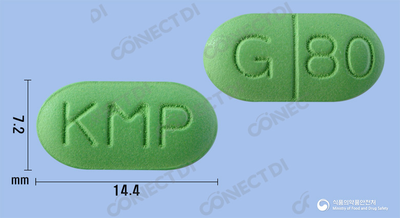 키로민정 80mg