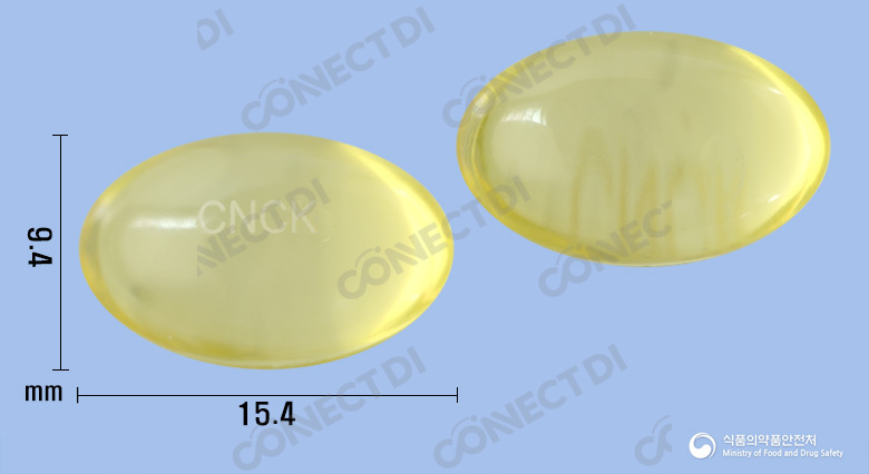 콜드펜노즈연질캡슐