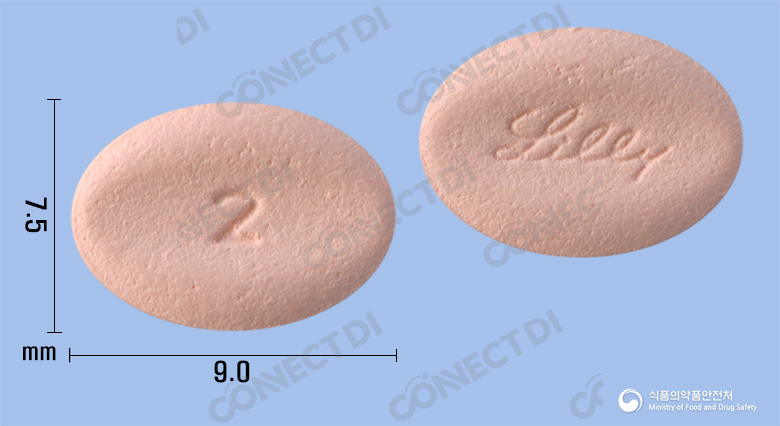 올루미언트정 2mg