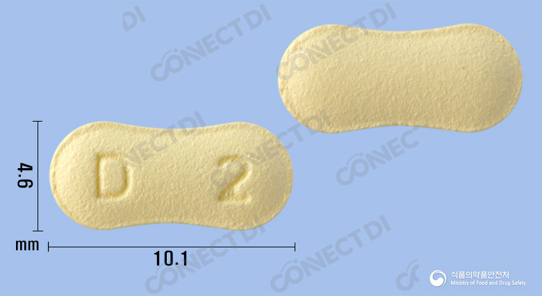 디만틴정 5mg