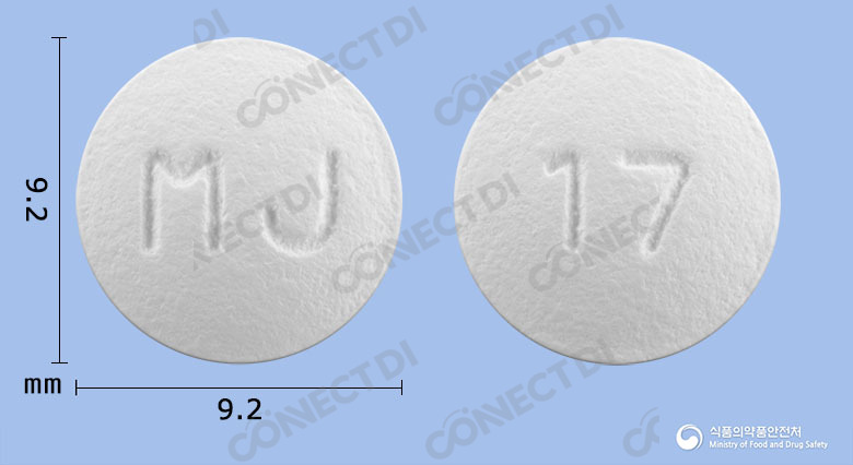 헤파톡시온정 100mg