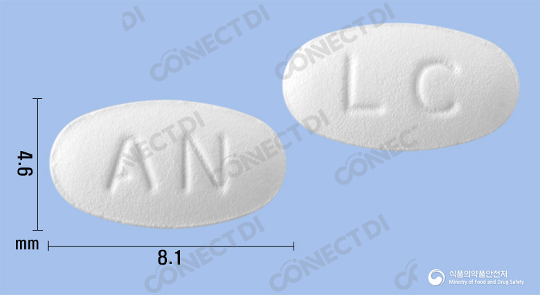 뉴세레틴정 5mg