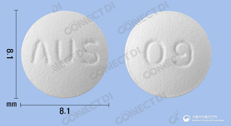 아르틴정 20mg