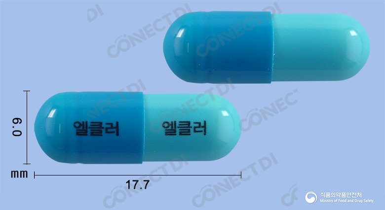엘클러캡슐 250mg