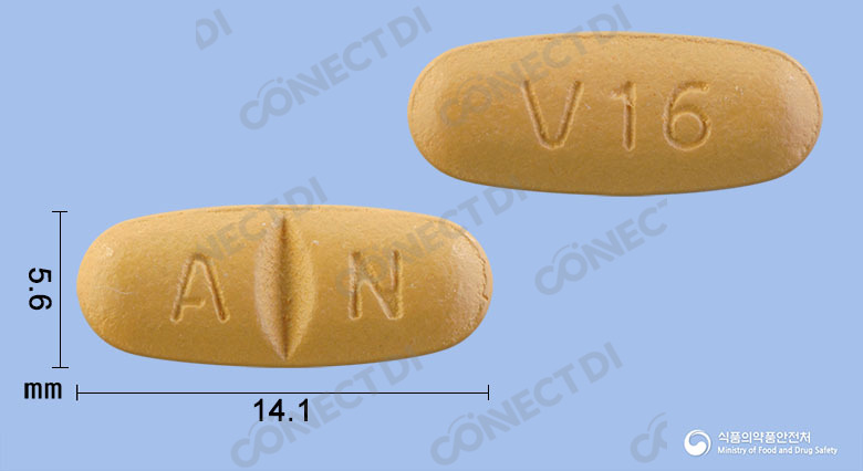 뉴발사타반정 160mg