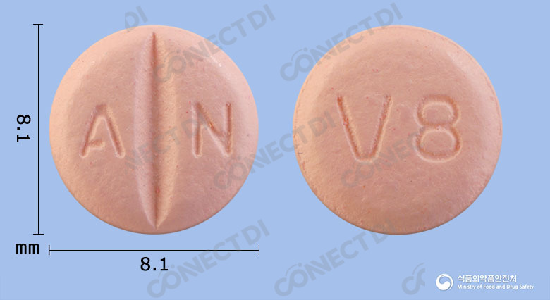 뉴발사타반정 80mg