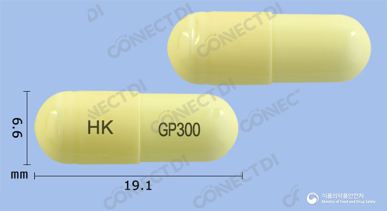 가비스타캡슐 300mg