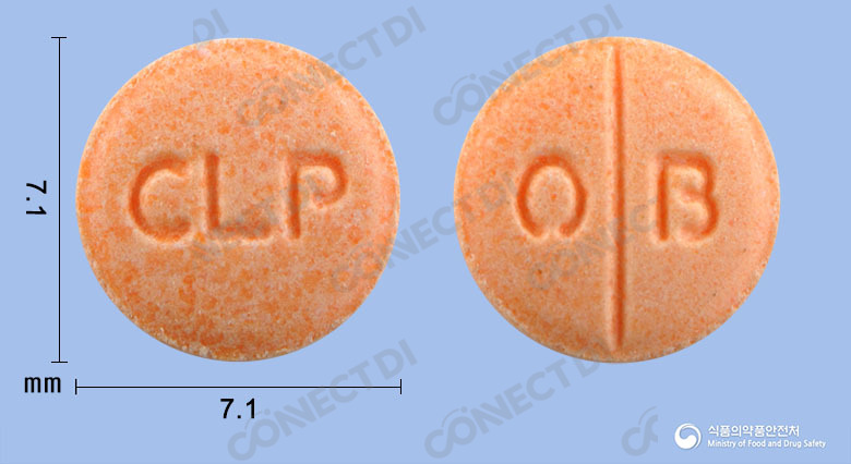유가인정 40mg
