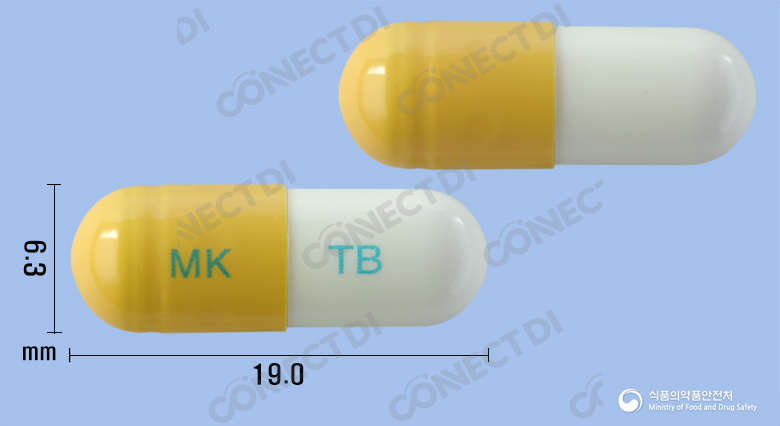 브로코프캡슐 300mg