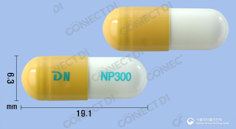 엔피코프캡슐 300mg