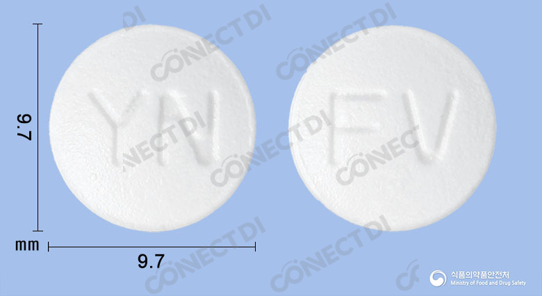 팜시온정 250mg