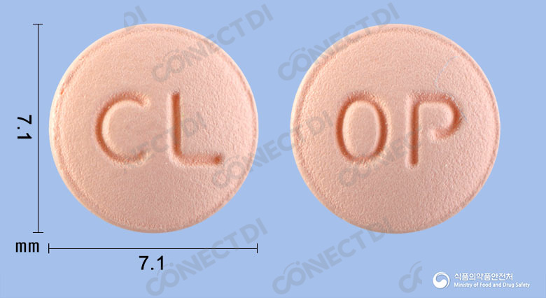 셀로파정 5mg
