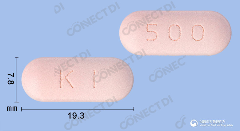 레보건정 500mg