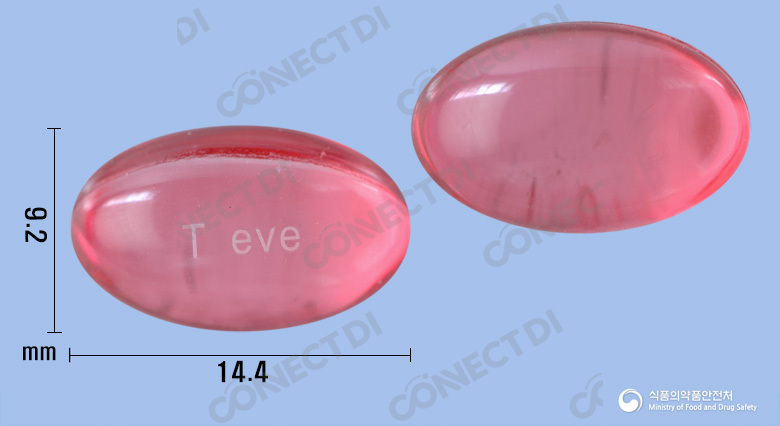 탁센이브연질캡슐