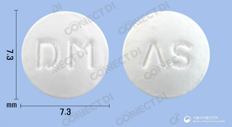 뉴스피린장용정 100mg