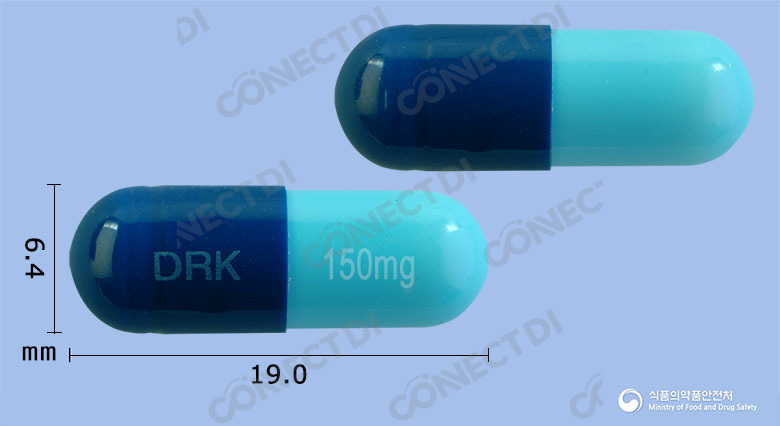 디로칸캡슐 150mg