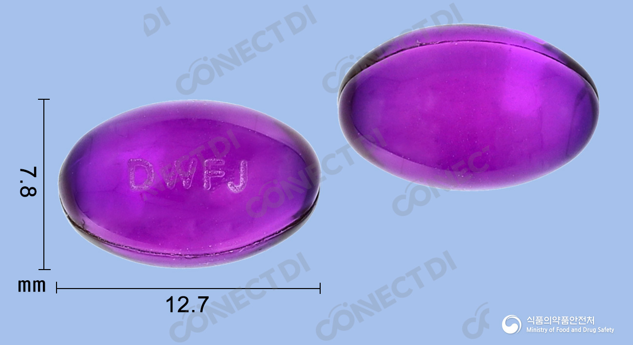 플로리진연질캡슐 10mg