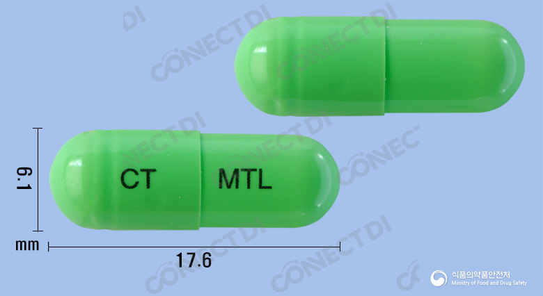 뮤트린캡슐 200mg