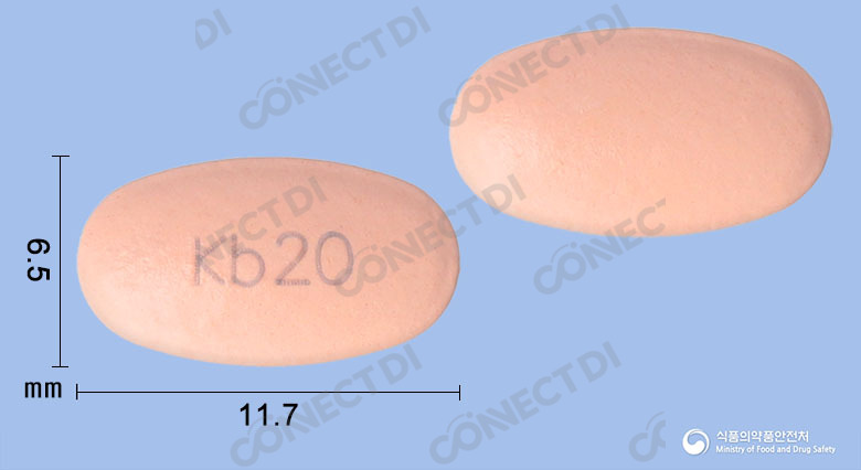 넥소칸정 20mg