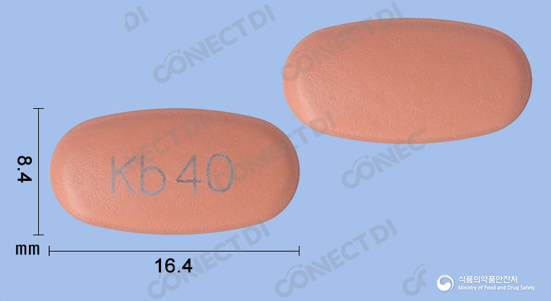 넥소칸정 40mg