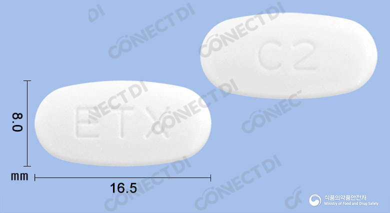 텔미큐어플러스정 80/12.5mg