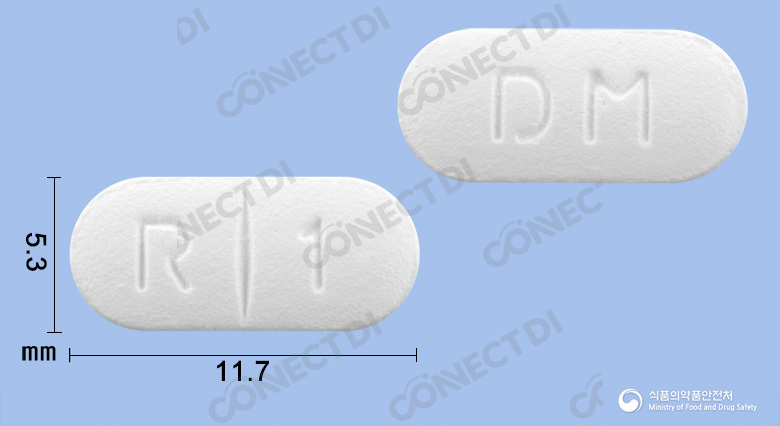 리페딘정 1mg