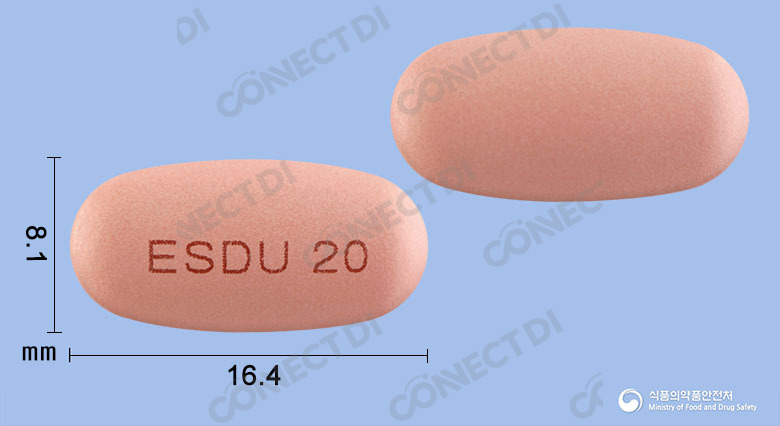 에소듀오정 20/800mg