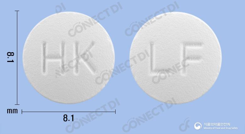 레보타신정 100mg