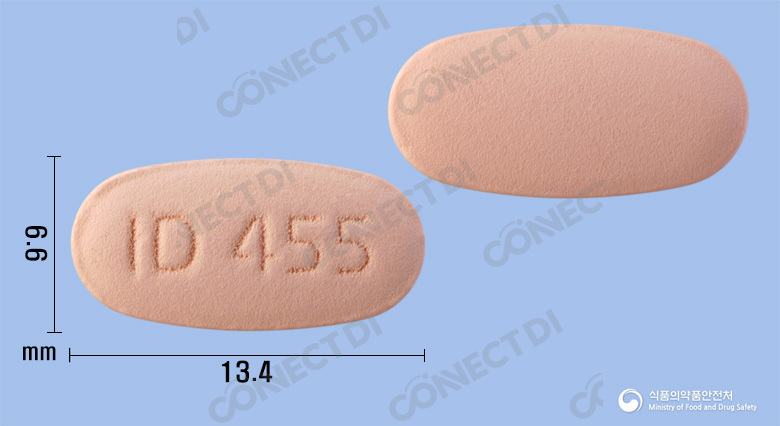 텔로스톱플러스정 40/5/5mg