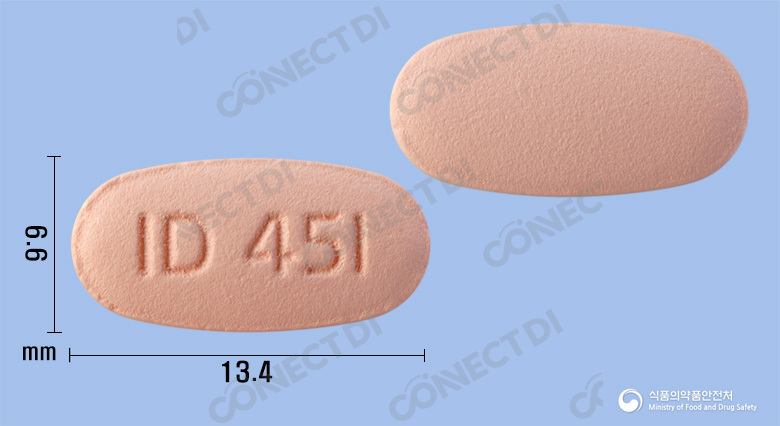 텔로스톱플러스정 40/5/10mg