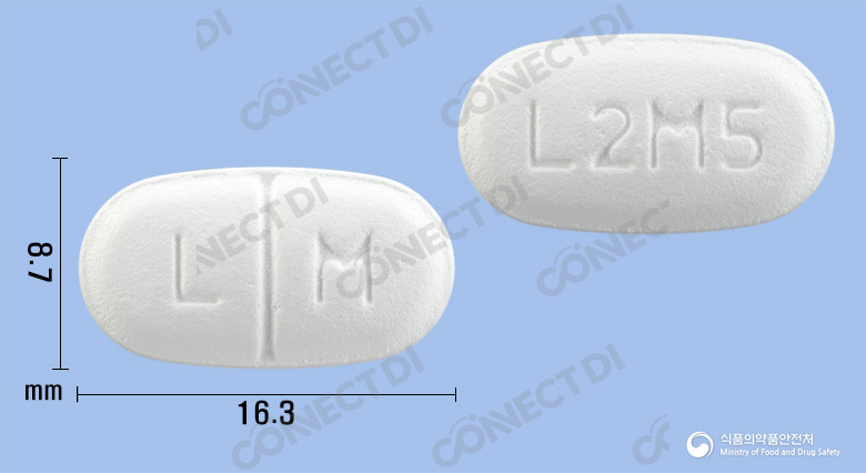 리피토엠서방정 20/500mg