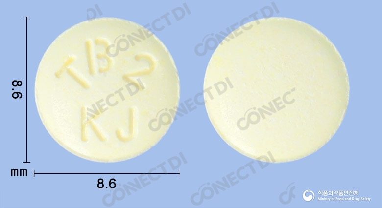 탈리부틴정 200mg