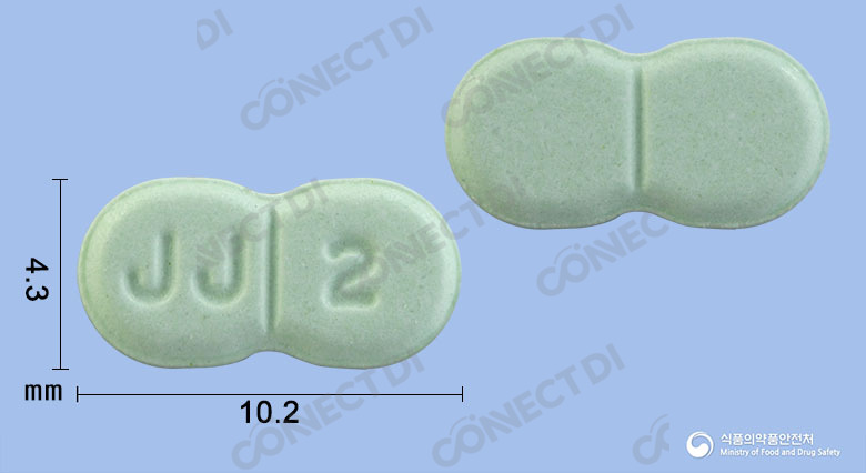 씨티릴정 2mg
