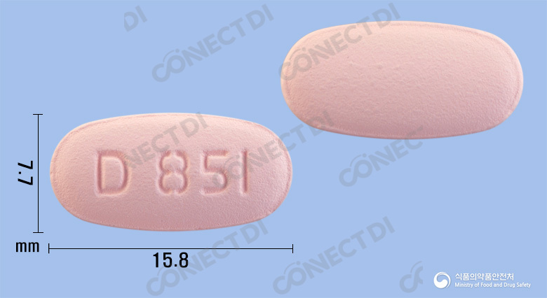 트리인원정 80/5/10mg
